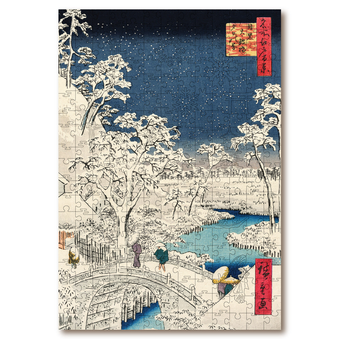 Twilight At Drum Bridge