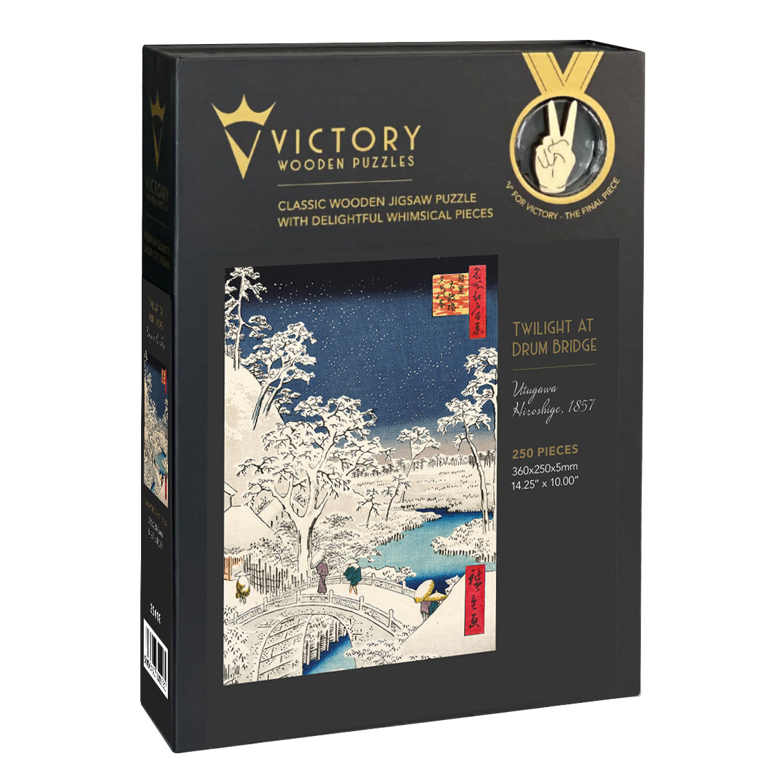 Twilight At Drum Bridge