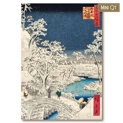 Twilight At Drum Bridge MINI QT