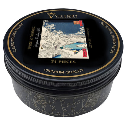 Twilight At Drum Bridge MINI QT